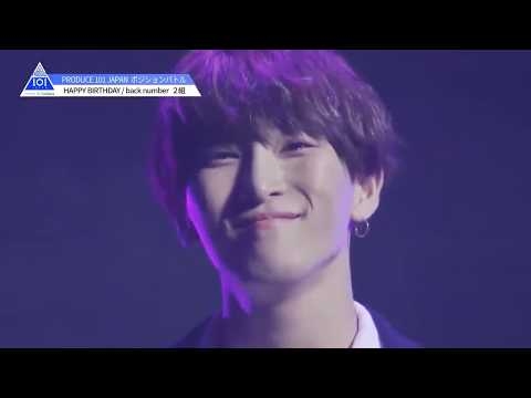 Produce 101 Japan - Happy birthday team 2 eng sub