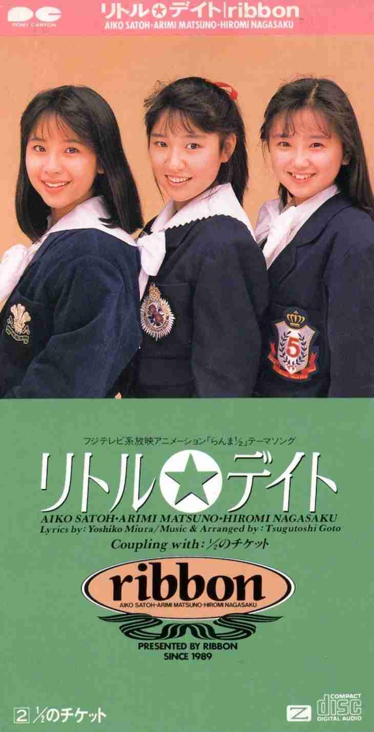 一般人の美人、芸能人で言うと誰?