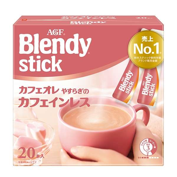 夜に飲むコーヒーが好き☕️
