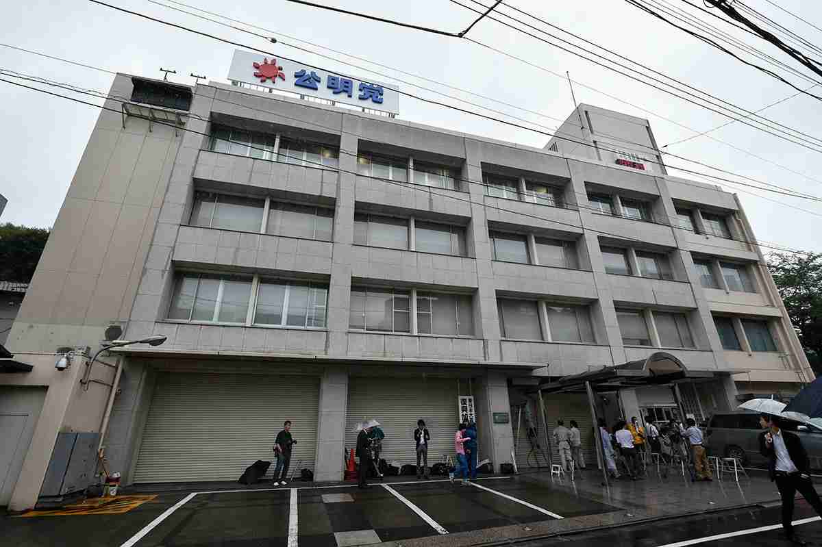 総選挙で惨敗「公明党」がセクハラ訴訟で敗訴　「所属議員」のセクハラ、「代表」の被害女性への“口止め”を「東京地裁」はどう判断したか（デイリー新潮） - Yahoo!ニュース