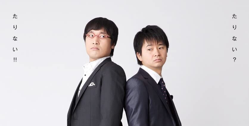 山里亮太、キンコン西野にNSC時代の嫌がらせを謝罪した時のあまりに大人な西野の一言に「カチンときた」と告白  |  ラジサマリー