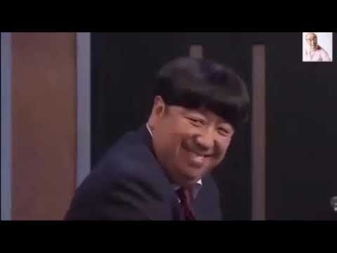 バナナマンx志村けん