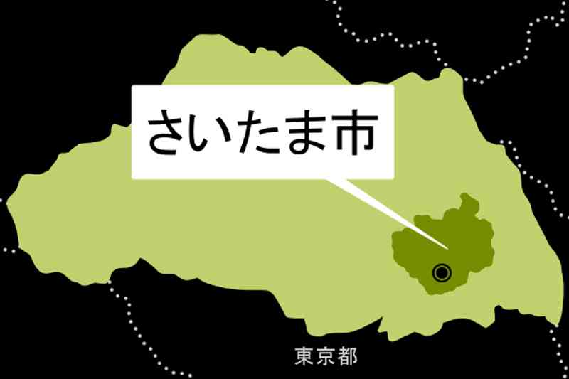 突然の中止…匿名の保護者「生徒間でテスト問題が広がっている」と指摘、テスト前日に取りやめ決定　中学3年生1万人が対象　一部の私立高校、結果を合否の参考にしていた｜埼玉新聞｜埼玉の最新ニュース・スポーツ・地域の話題