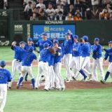 >>458私も別の大谷トピに「大谷ゴリ押し報道が酷くて悪いのは大谷本人じゃないって... | ガールズちゃんねる - Girls Channel -
