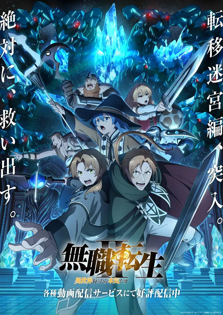 10年以上無職の人なぜ?