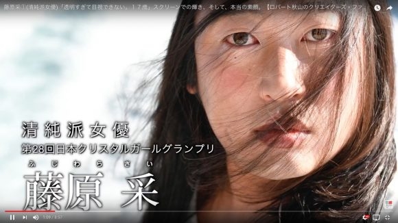 オシャレ顔の有名人が見たい