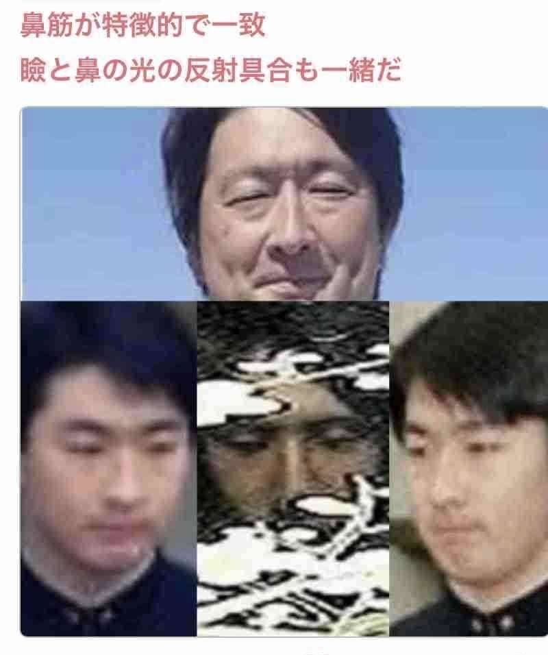 ノルウェー皇太子妃の息子、性的暴行容疑で逮捕