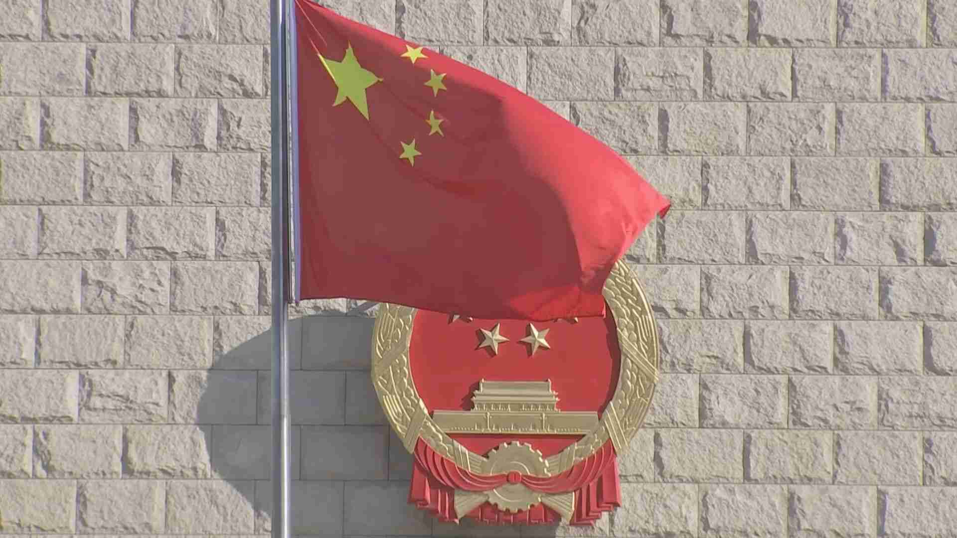 中国・江蘇省　専門学校で刃物持った男が学生襲う、負傷者数やけがの程度は不明 無差別に襲った可能性（TBS NEWS DIG Powered by JNN） - Yahoo!ニュース