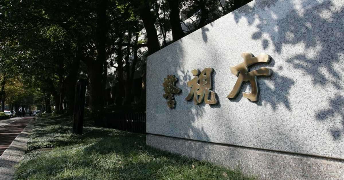 高齢女性突き飛ばしバッグ奪う　容疑で男子高校生2人を逮捕「ひったくりで稼げる」 - 産経ニュース
