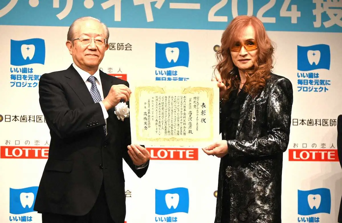 THE ALFEE「ベストスマイル」特別賞　70歳高見沢俊彦「古希を迎えておりますが全部自分の歯」― スポニチ Sponichi Annex 芸能