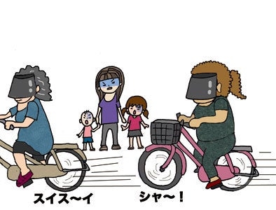 田舎に住んでる人が都会に行くとびっくりすること!