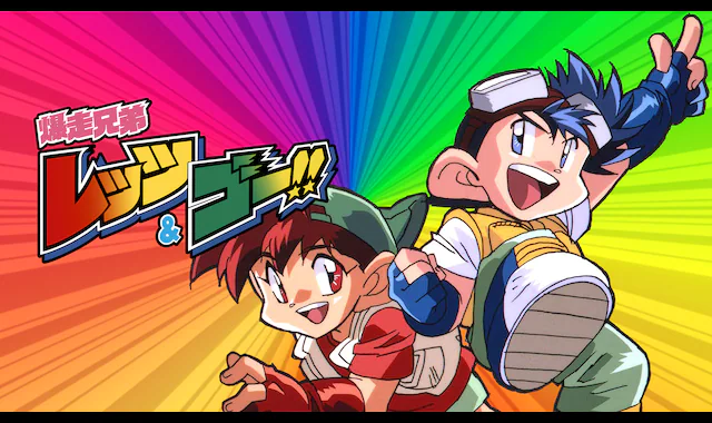 マイナーなアニメを挙げたら、見たことある人がコメントくれるトピ Part6