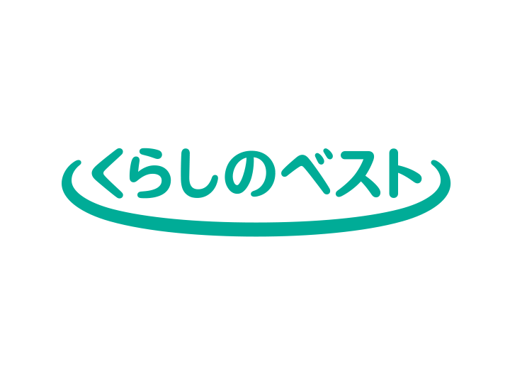 さては田舎の人だなと思わせてください