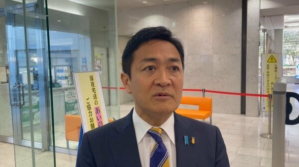 政治資金規正法の再改正「年内に実現すべき」国民民主党・玉木代表が強調…政策活動費の廃止・旧文通費の全面公開など｜FNNプライムオンライン