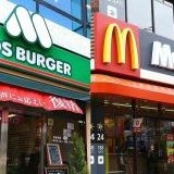 >>1地域によってはリアルに並んでそうな2択コスパ考えてプライベートブランド買う... | ガールズちゃんねる - Girls Channel -