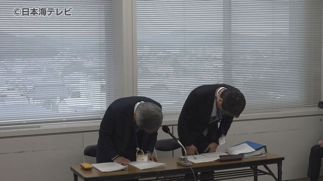 海水浴場でカキやウニを…漁業法違反の疑いで罰金10万円の略式命令の男性教諭に戒告の懲戒処分　商業施設で返金トラブルでナシを1個持ち去った外国語指導助手の男性に停職3日間の懲戒処分　鳥取県（日本海テレビ） - Yahoo!ニュース