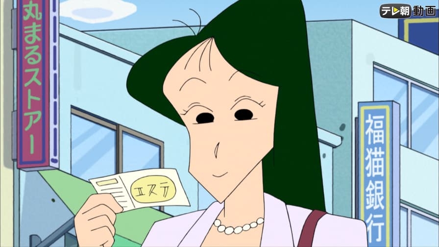 【2024年】今年やった美容医療