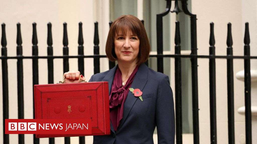 英労働党政権が初の予算案発表、400億ポンドの増税　「財政を健全な軌道に」と財務相 - BBCニュース