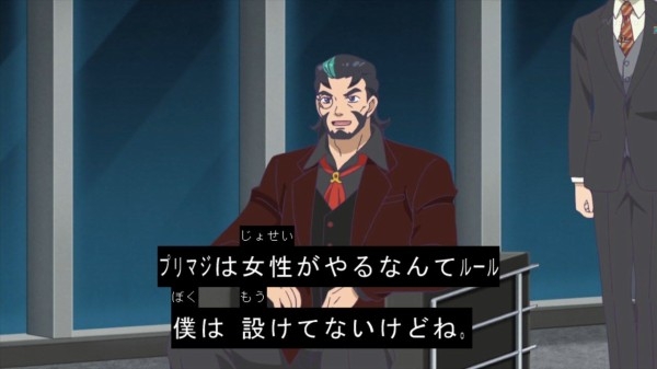 緑川光さんを語りたい