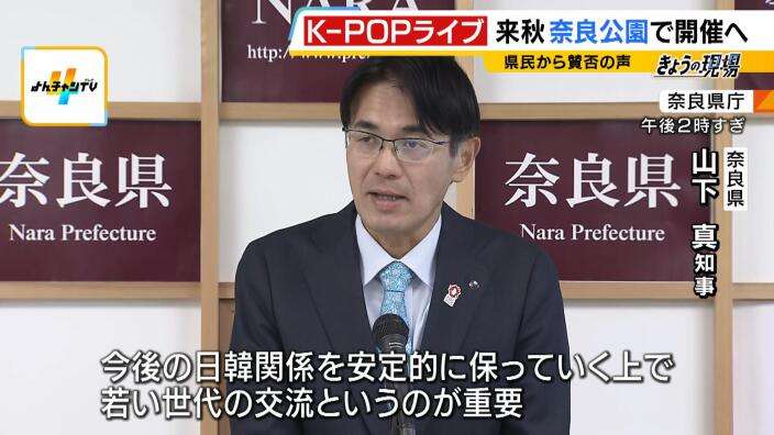 橋下徹氏　国民民主・玉木代表に“忠告”「いくら頑張っても、維新が教育無償化を実現して予算に賛成…」