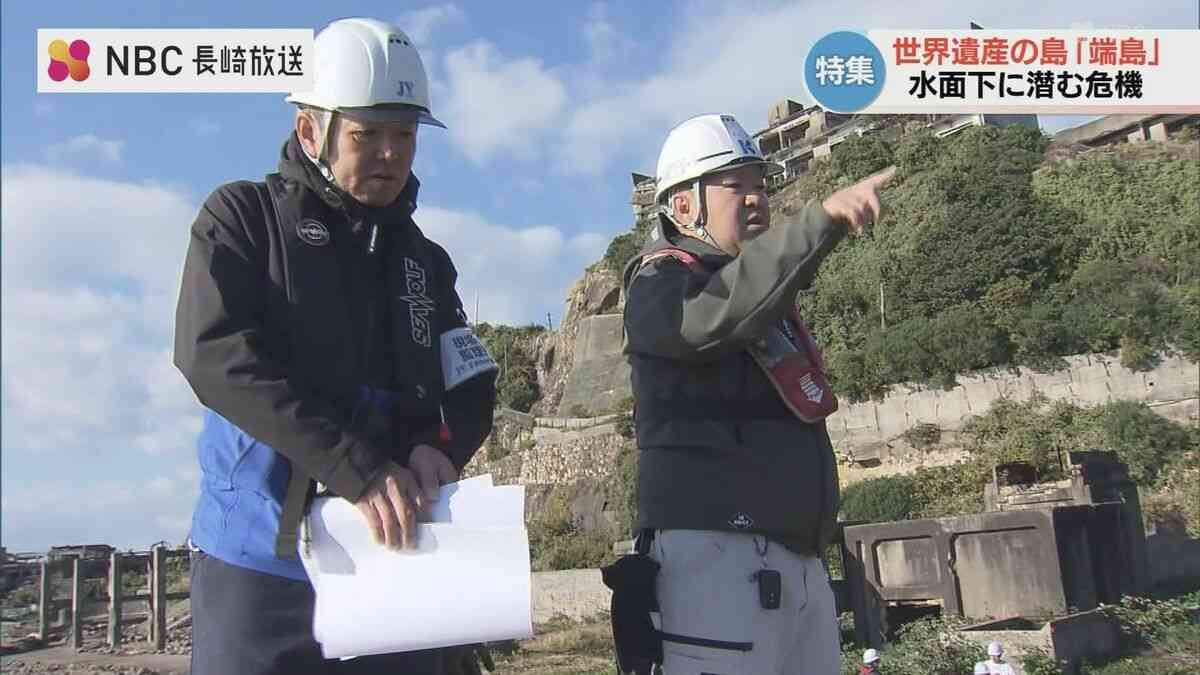端島(軍艦島)が消える？静かな崩壊が進む世界遺産　水面下の”致命的な脅威”　前例なき技術者たちの挑戦 | 長崎のニュース | 天気 | NBC長崎放送