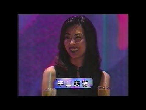 中山美穂✕華原朋美の音楽対談(1997年)
