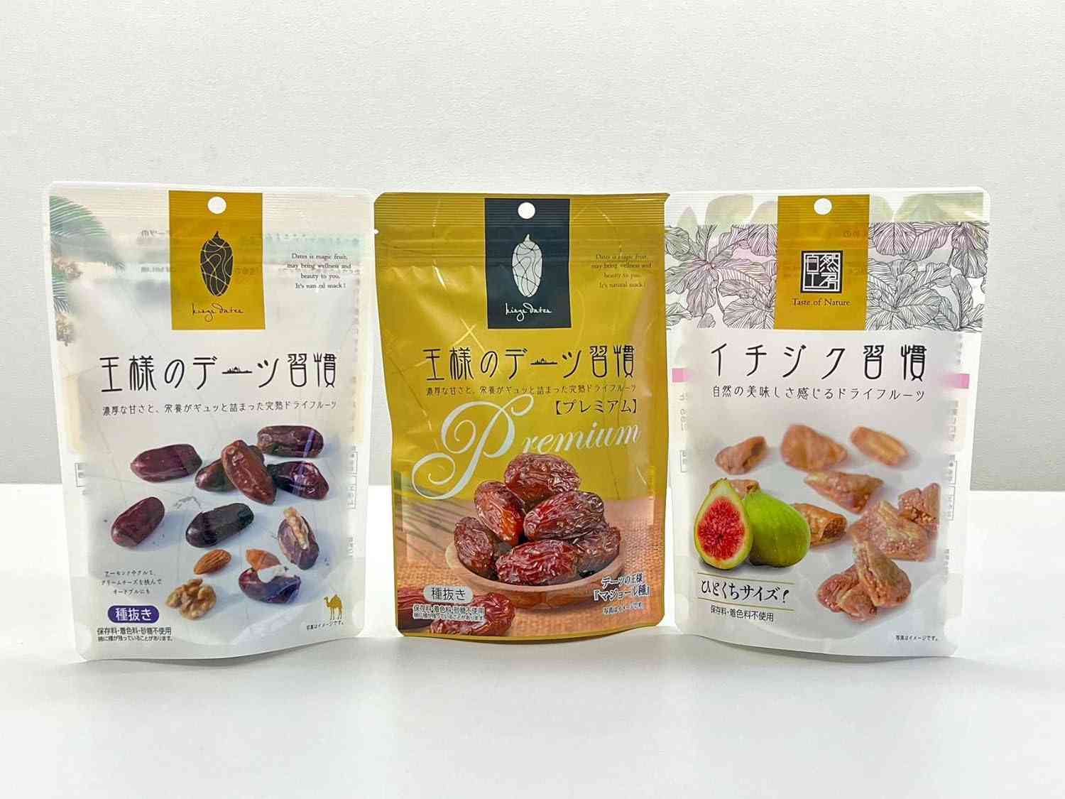海外の気になる食べ物。