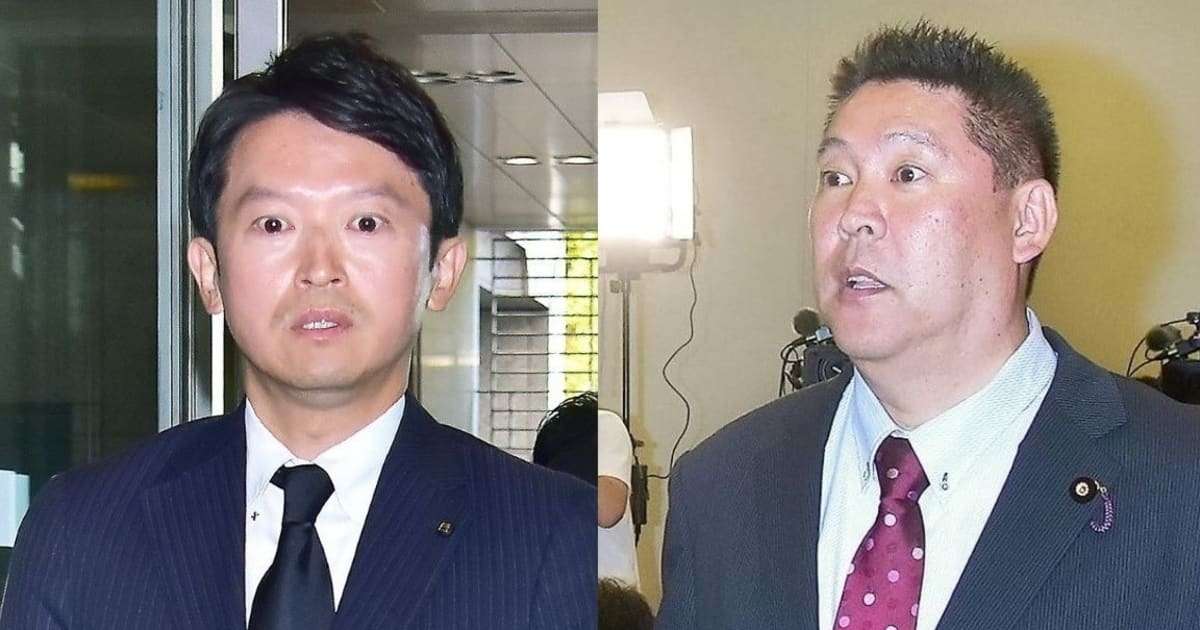 「逮捕怖くない」豪語の立花孝志氏と斎藤元彦知事を“同時捜査”に踏み切った「兵庫県警の狙い」 | FRIDAYデジタル