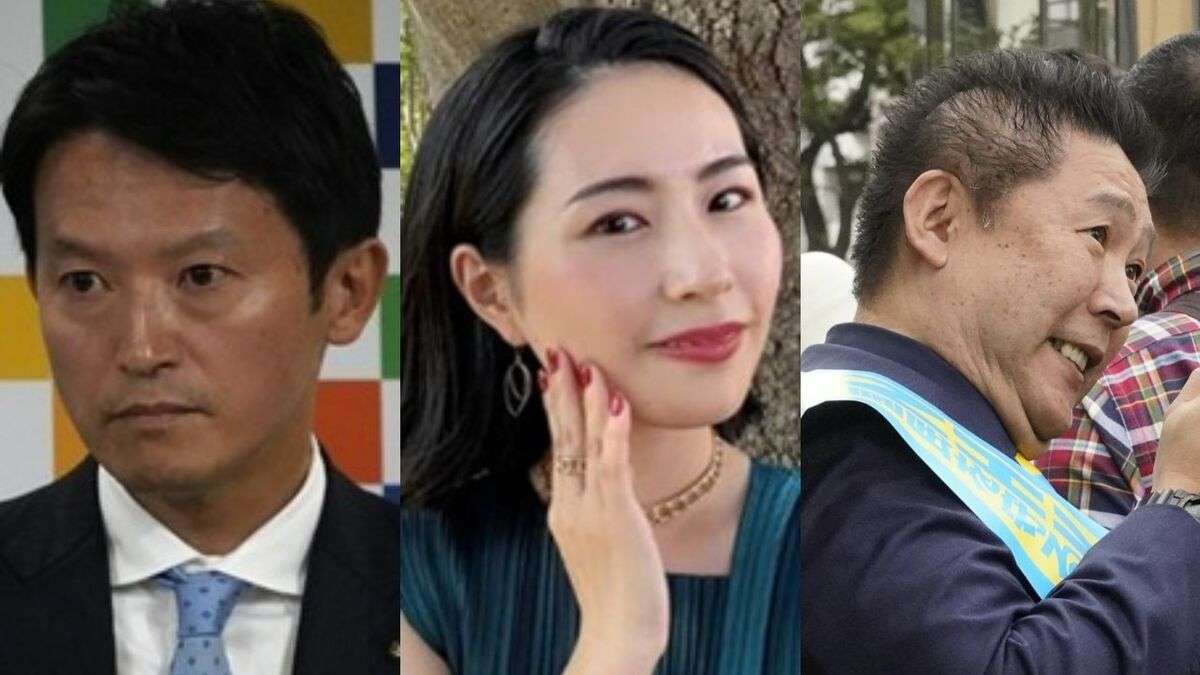 (2ページ目)〈疑惑の兵庫県知事選〉1500人超の斎藤支持者のオープンチャットで「立花さんのポスター貼りました！」百条委県議の自宅前の街宣も“参集の呼びかけ” | 集英社オンライン | ニュースを本気で噛み砕け