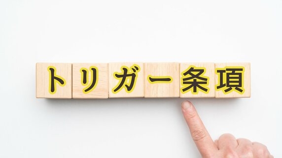 鈴木財務相、ガソリン高騰対策の「トリガー条項」の発動を否定…「ガソリン税」はなぜ下げられないのか | ゴールドオンライン