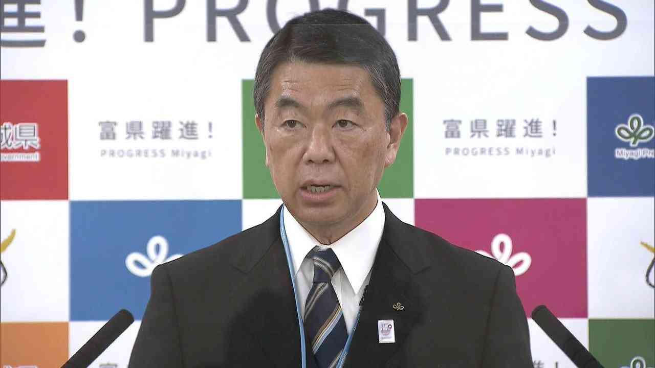 村井知事「人家が周りにない場所を調査している最中」イスラム教徒向けに『土葬』の墓地を県内で検討「批判があってもやらなければいけない」と強調　宮城（tbc東北放送） - Yahoo!ニュース