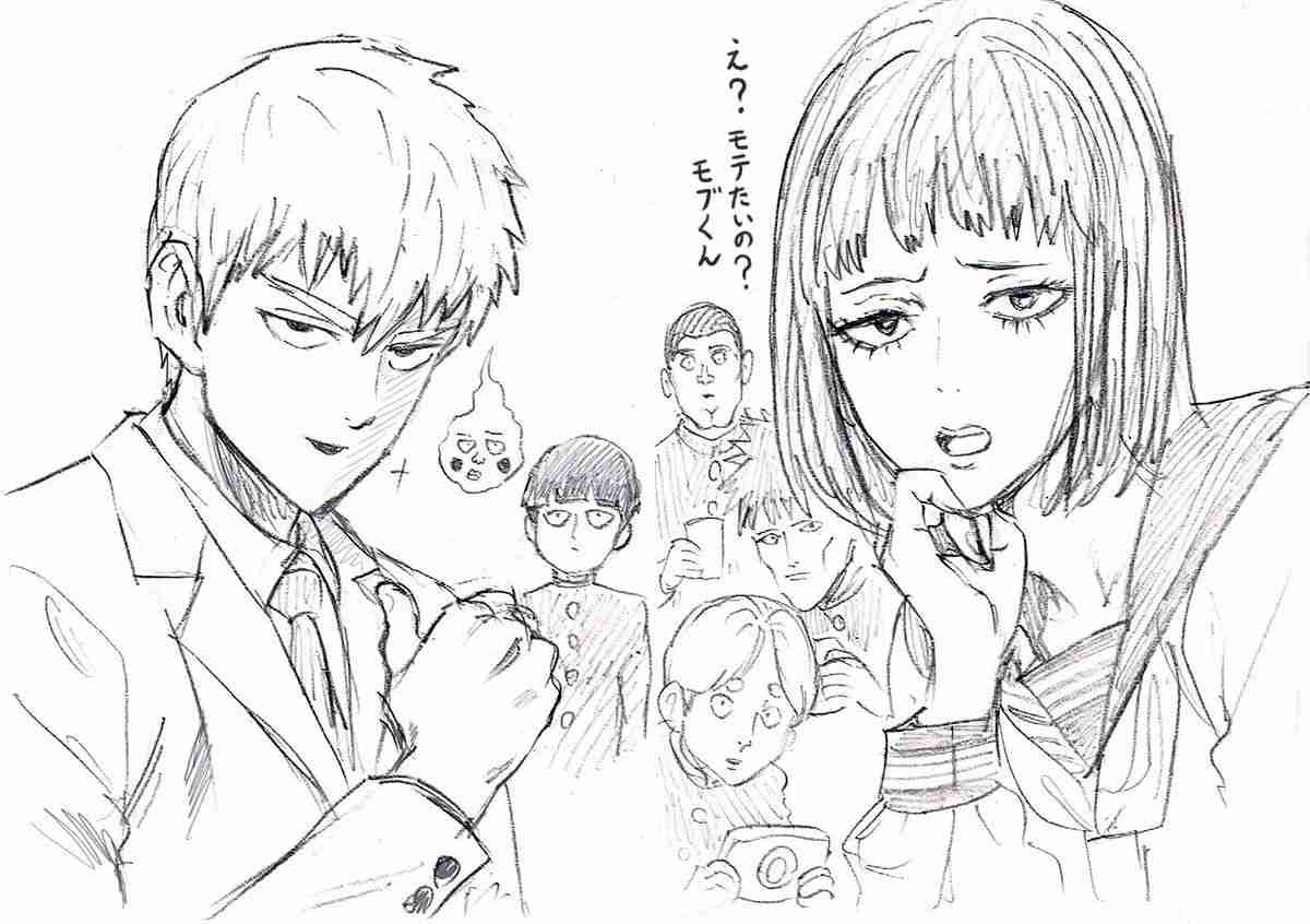 漫画家が描いた他者のキャラクターや有名人の絵Part10