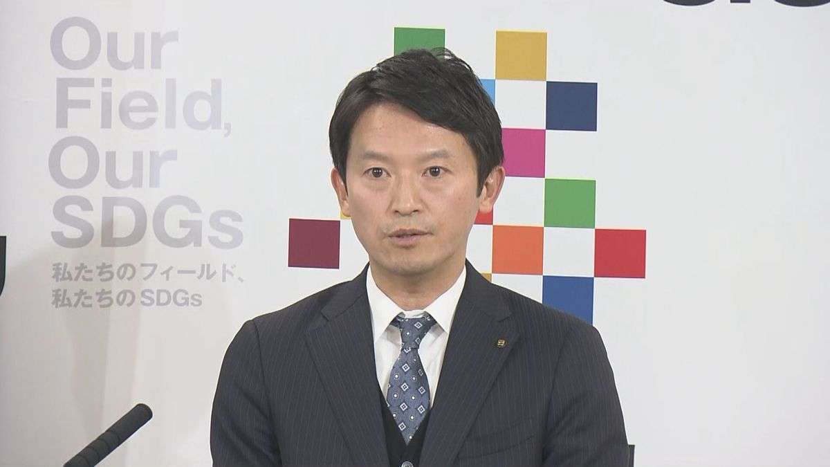 兵庫県知事選でのSNS運用めぐり…斎藤知事らの“公職選挙法違反容疑”告発状を警察・検察が「受理」（2024年12月16日掲載）｜YTV NEWS NNN