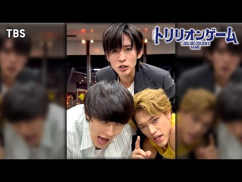 ?#SnowMan ｢Dangerholic｣? ハル×ガク×桜 ver. #目黒蓮 #佐野勇斗 #原嘉孝 #トリリオンゲーム