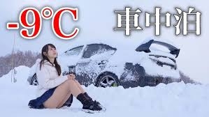 冬の北海道でスポーツカー車中泊　高級車複数台所有のあま猫に道民戦慄「本当に危険」