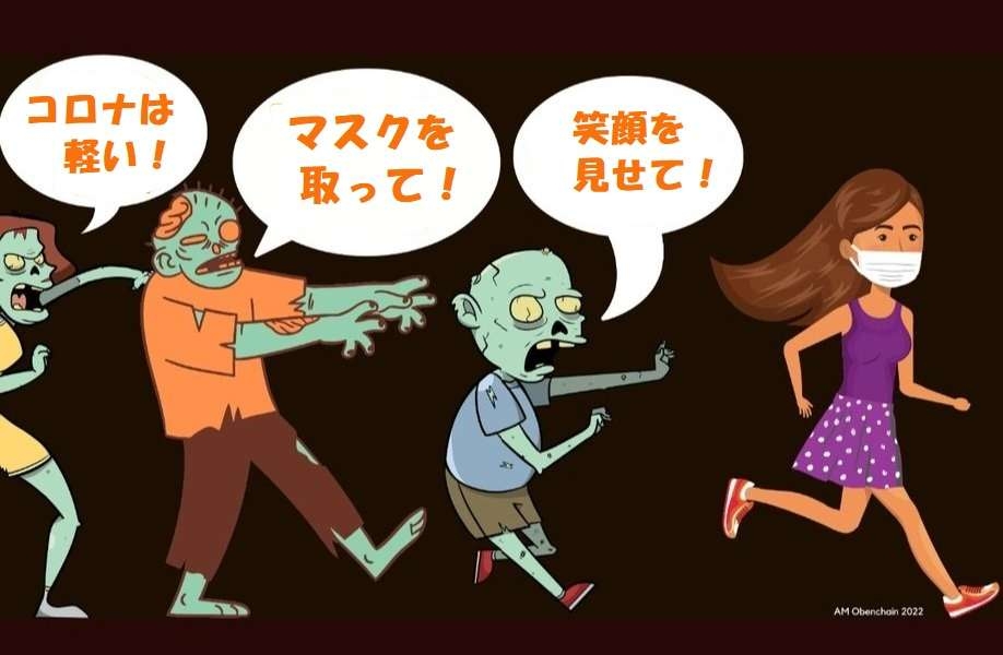 “風邪”がインフルエンザやコロナと同じ「5類感染症」に 25年4月から 受診時の負担は増えるの?