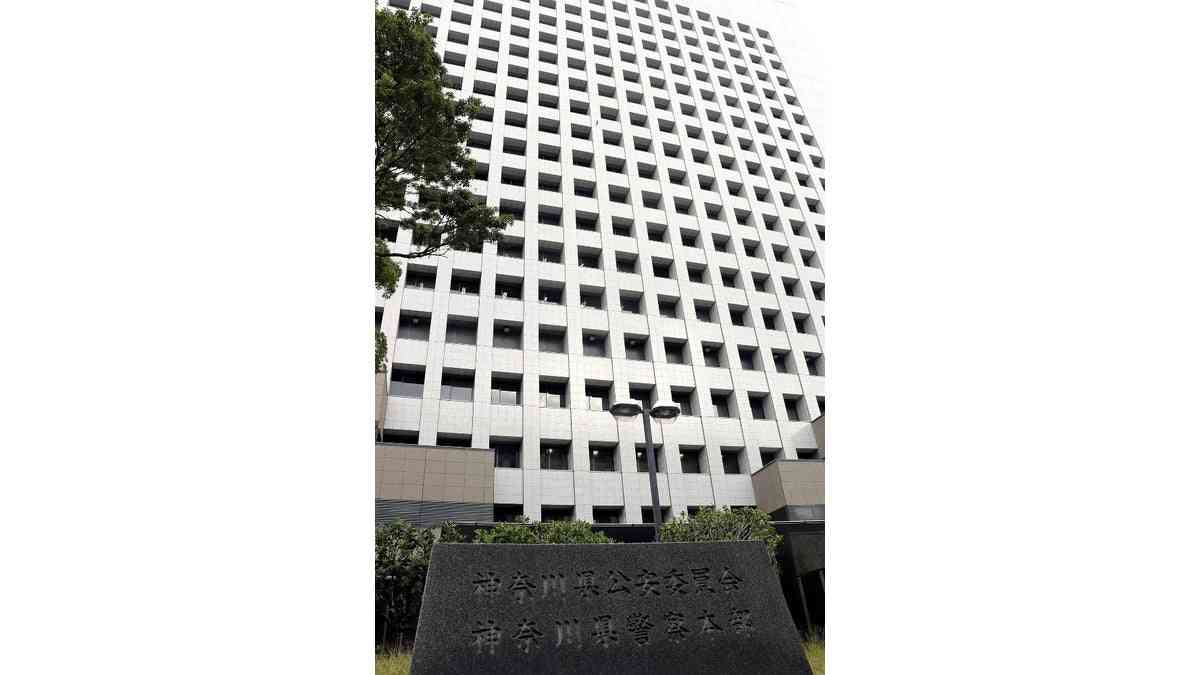 神奈川県警巡査長、取り調べ室で男子中学生の胸ぐらつかむ : 読売新聞