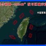>>106この人選挙の時全く触れなかった外国人参政権を当選後にたった3ヶ月の居住で... | ガールズちゃんねる - Girls Channel -