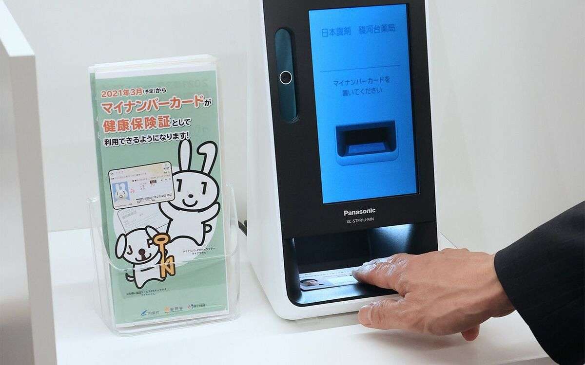 NTTグループ1265億円、富士通713億円…自民党の“大口スポンサー”がマイナンバー案件を大量受注していた
