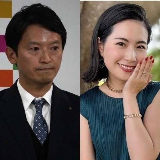 〈兵庫県政大混乱〉斎藤知事、PR会社社長への告発が「異例のスピード受理」された理由…デマ拡散にも捜査拡大か（集英社オンライン） - Yahoo!ニュース