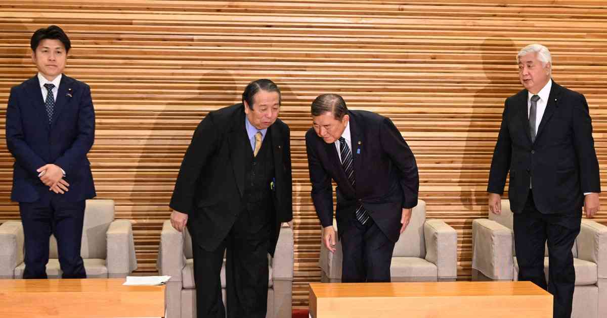 2025年度予算案を閣議決定　総額115兆5415億円、過去最大 | 毎日新聞