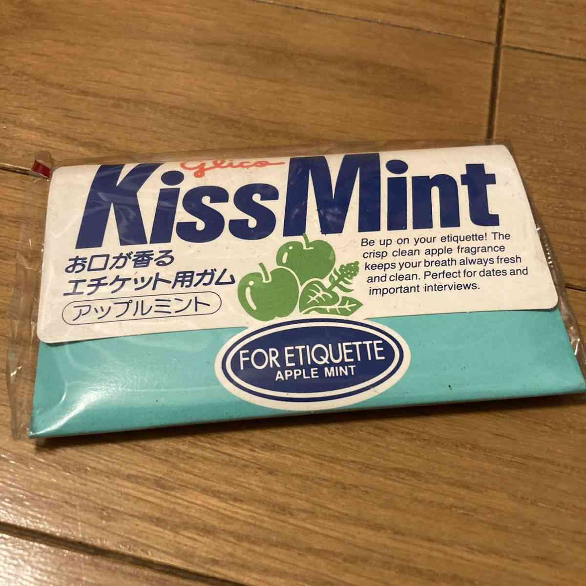 懐かしいお菓子が見たい