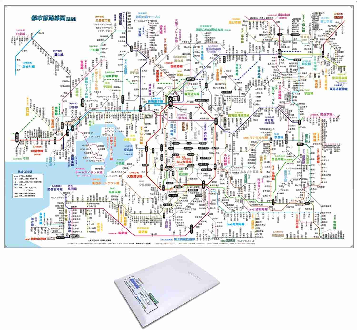 田舎に住んでる人が都会に行くとびっくりすること!