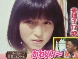《1円玉の小銭持ち歩く磯野貴理子》24歳年下元夫と暮らした「愛の巣」に今もこだわる理由、還暦直前に超高級マンションのローンを完済「いまは仕事もマイペースで幸せです」　