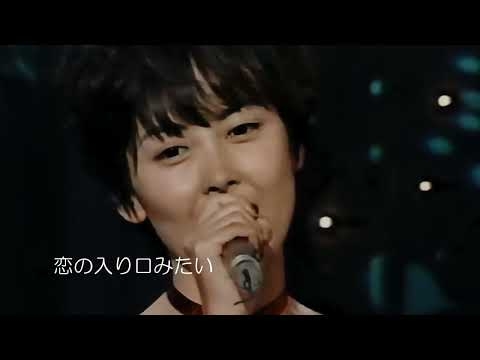 中山美穂「ただ泣きたくなるの」