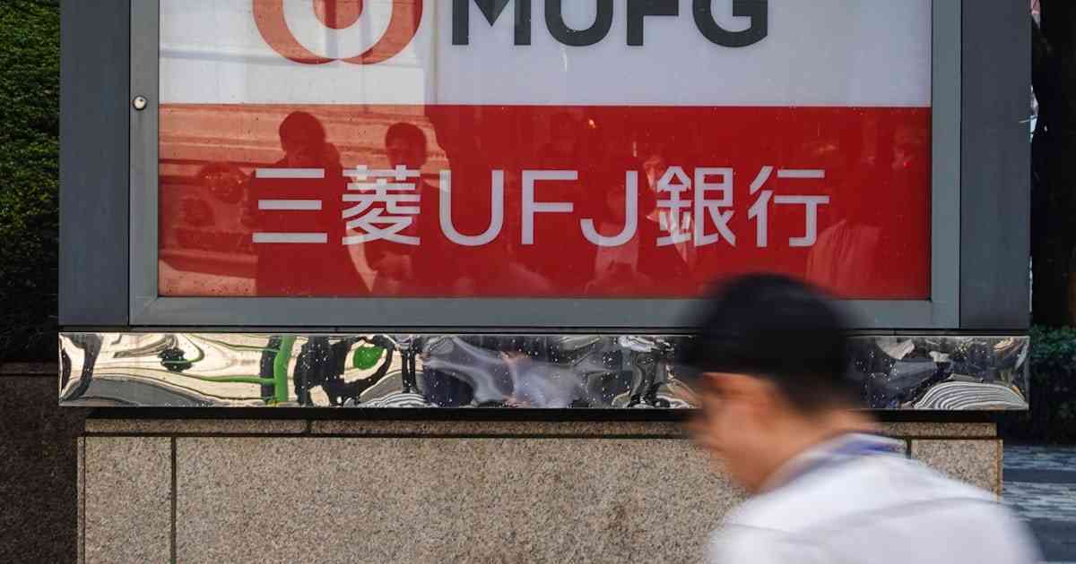 三菱UFJ銀行､ネットバンキングで障害　サイバー攻撃で - 日本経済新聞