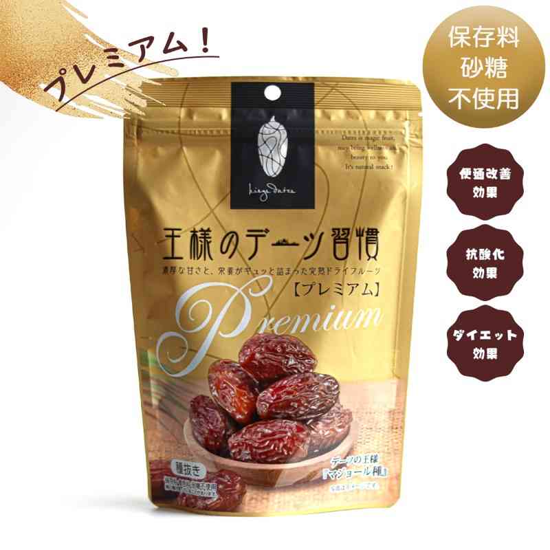 海外の気になる食べ物。