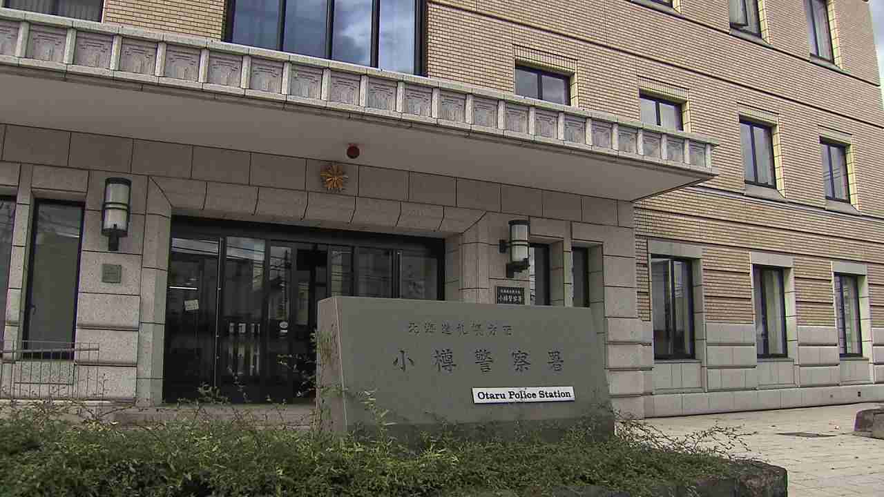 【約2時間無断入浴か】人気ビジネスホテルの宿泊者専用温泉に侵入した50歳女“現行犯逮捕”―日帰り利用断れて翌日に…暗証番号忘れたふりして電話聞き出し大浴場へ＜北海道小樽市＞