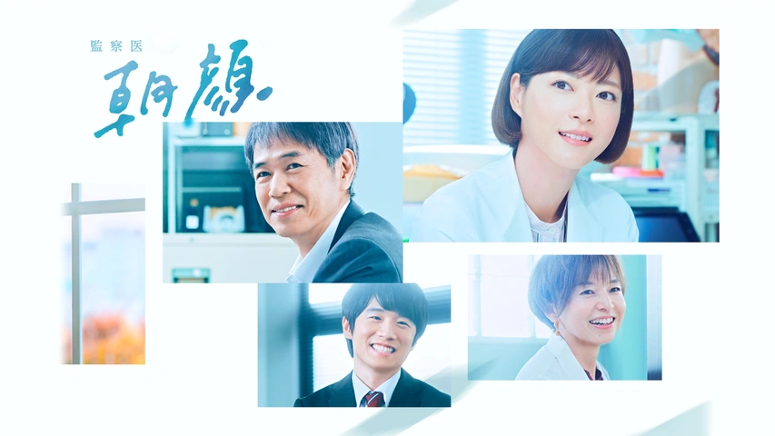全員がハマり役だったドラマ、映画 Part7