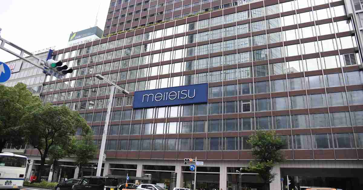 名鉄百貨店、名古屋駅前の本店26年春閉店へ　再開発加速 - 日本経済新聞